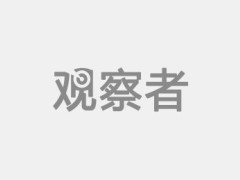 读者之声：四川雅安地震救灾，别让谣言跑在救援前面