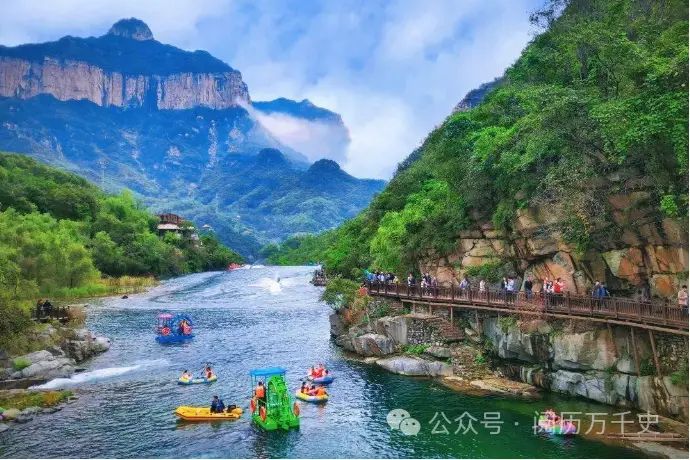 新乡电视台新闻综合