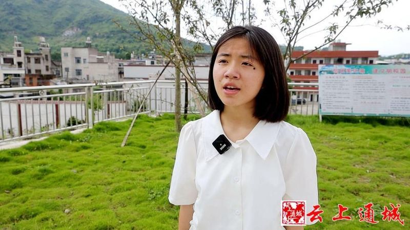 考研 新闻传播