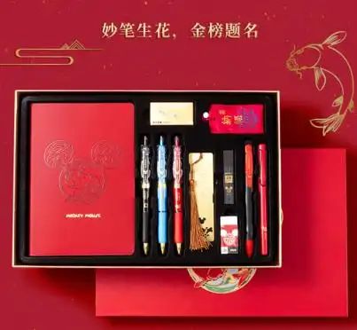 热点数码