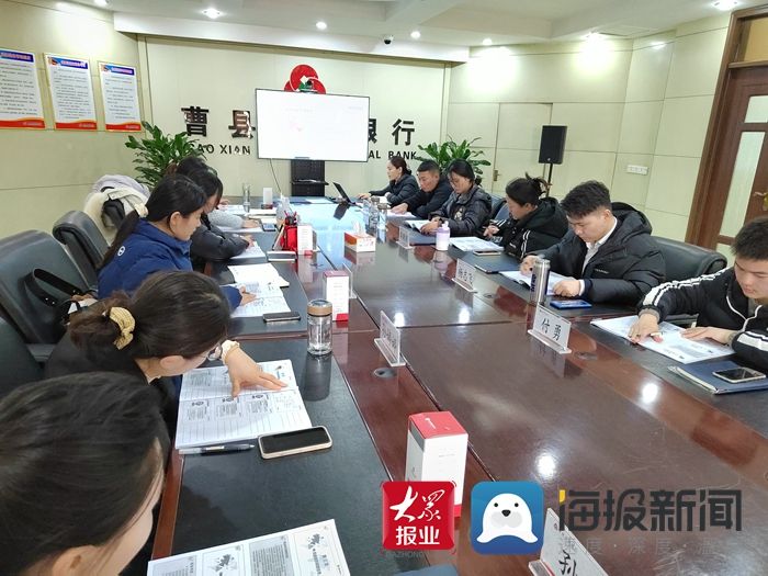 曹县新闻记者 培训班