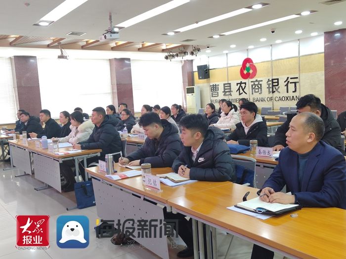 曹县新闻记者 培训班