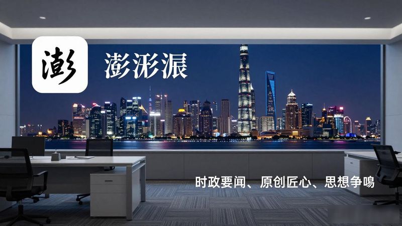 资讯新闻app