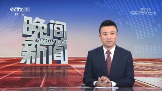 新闻直播间女主播