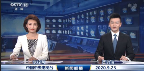 新闻直播间女主播