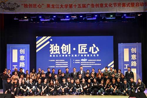 新闻传播官网