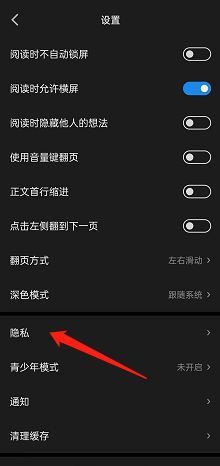 怎么取消微信接收qq离线消息