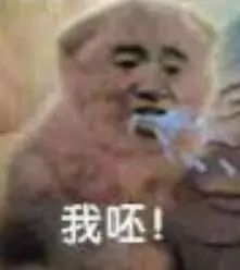 怎么取消微信接收qq离线消息