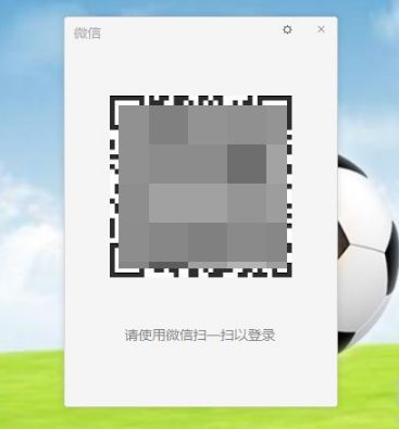怎么取消微信接收qq离线消息