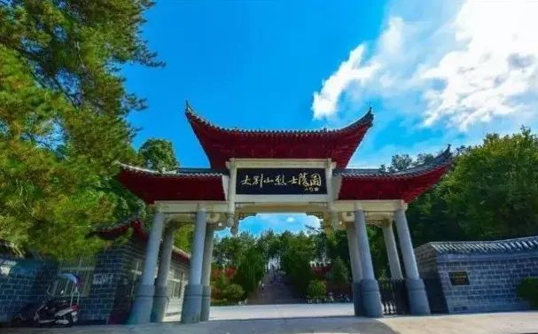 岳西在线新闻瑞成商都