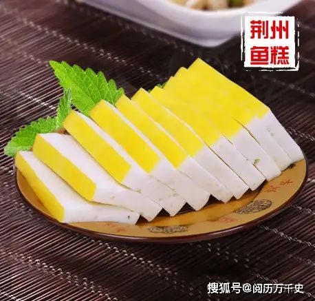 荆门新闻频道直播视频