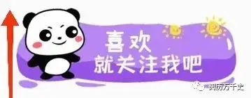 荆门新闻频道直播视频