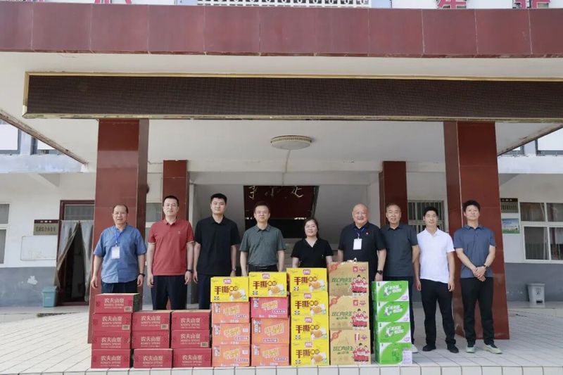 三夏帮扶新闻标题