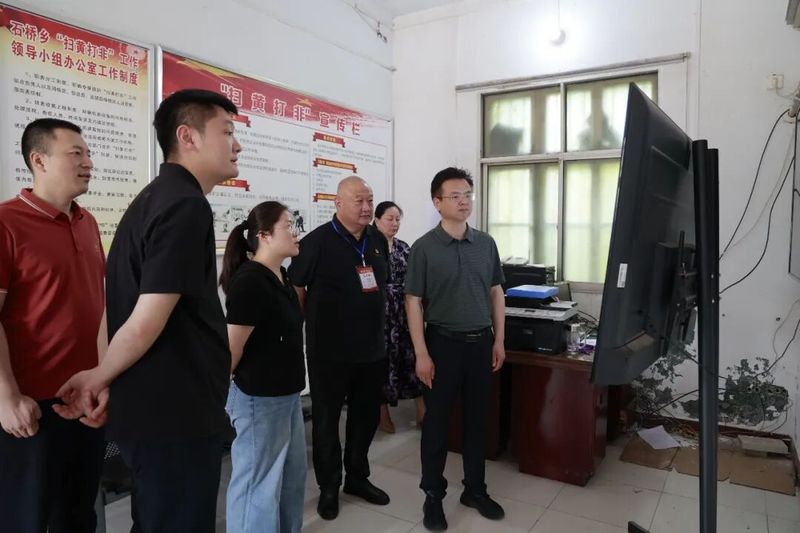 三夏帮扶新闻标题