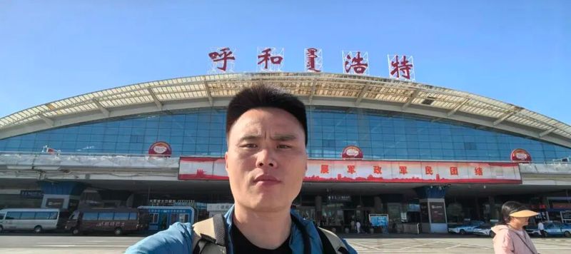 内蒙古旅游新闻资讯