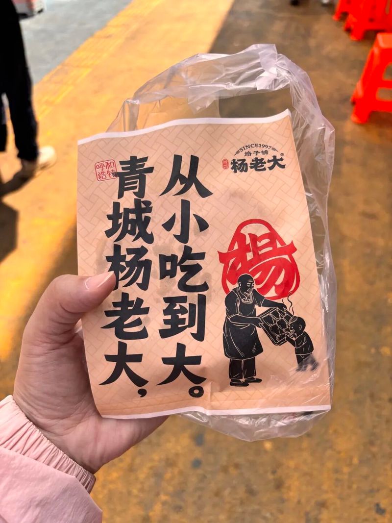 内蒙古旅游新闻资讯
