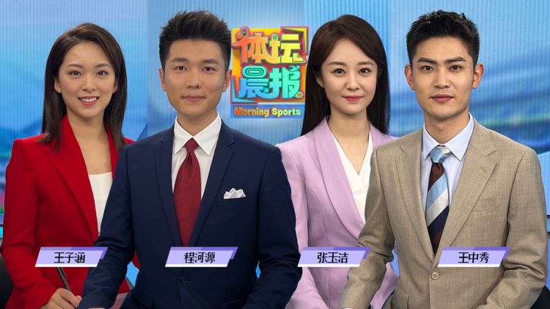新闻节目主持人特点