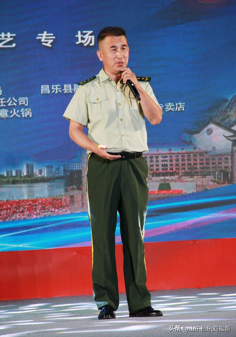 昌乐传媒网昌乐新闻