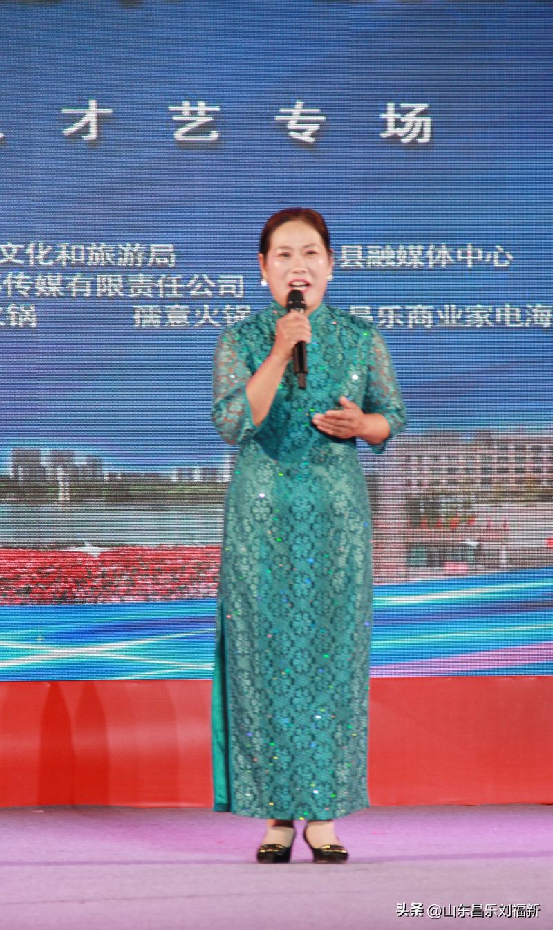 昌乐传媒网昌乐新闻
