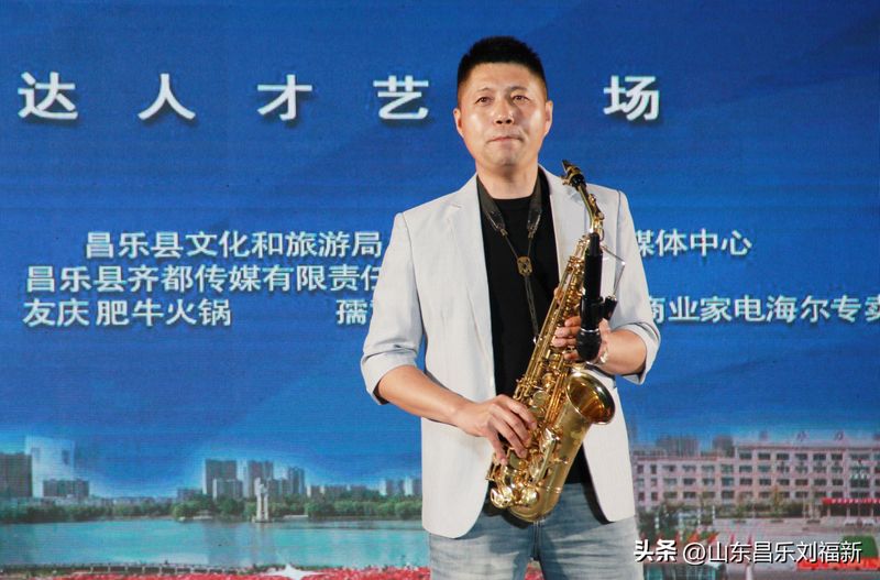 昌乐传媒网昌乐新闻