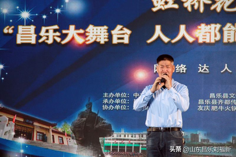 昌乐传媒网昌乐新闻