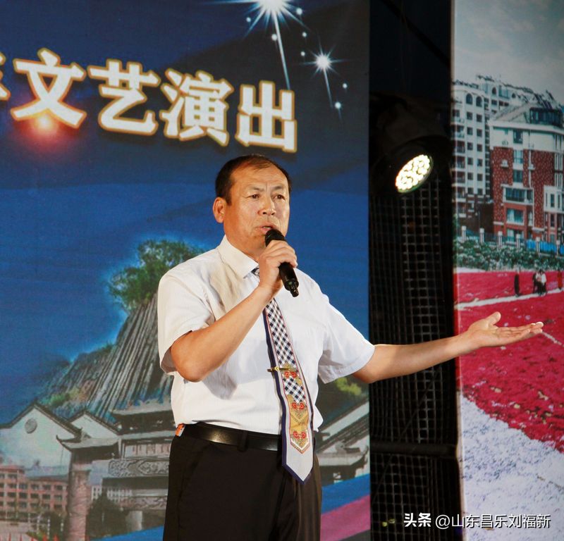昌乐传媒网昌乐新闻