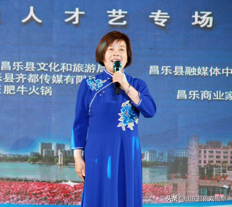 昌乐传媒网昌乐新闻