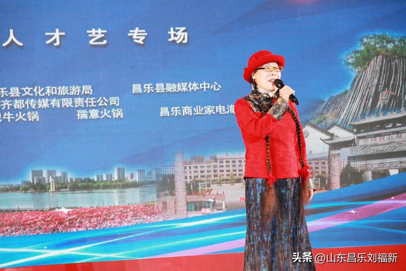 昌乐传媒网昌乐新闻