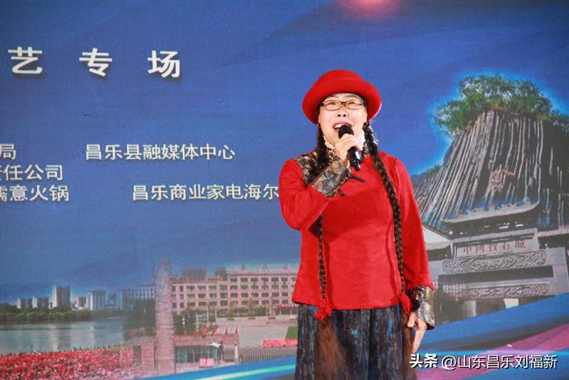 昌乐传媒网昌乐新闻