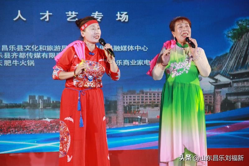 昌乐传媒网昌乐新闻