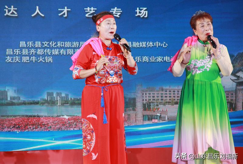 昌乐传媒网昌乐新闻