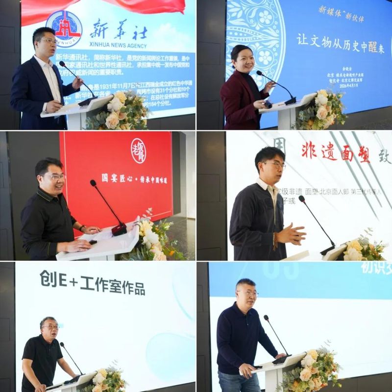 网络新闻媒体有哪些