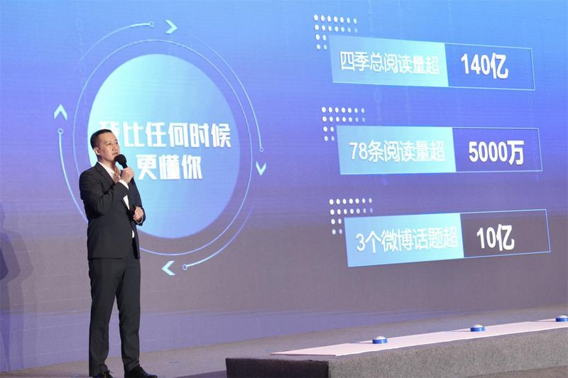 网络新闻媒体有哪些