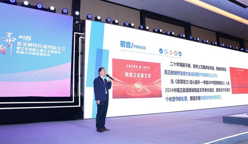 网络新闻媒体有哪些