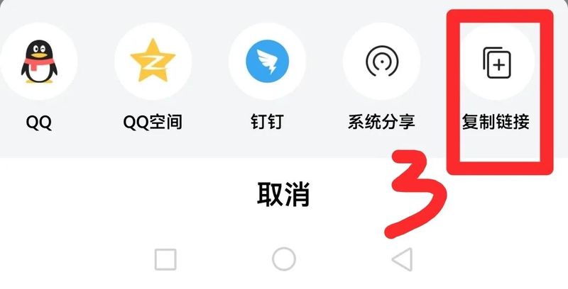 微头条文章网