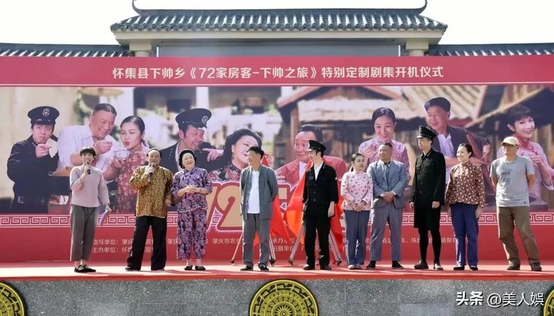 广东电视台新闻频道《今日关注》