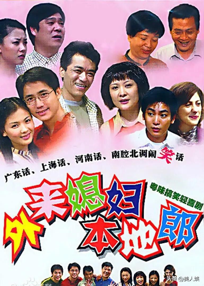 广东电视台新闻频道《今日关注》