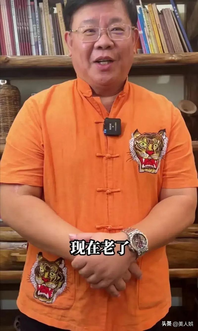 广东电视台新闻频道《今日关注》