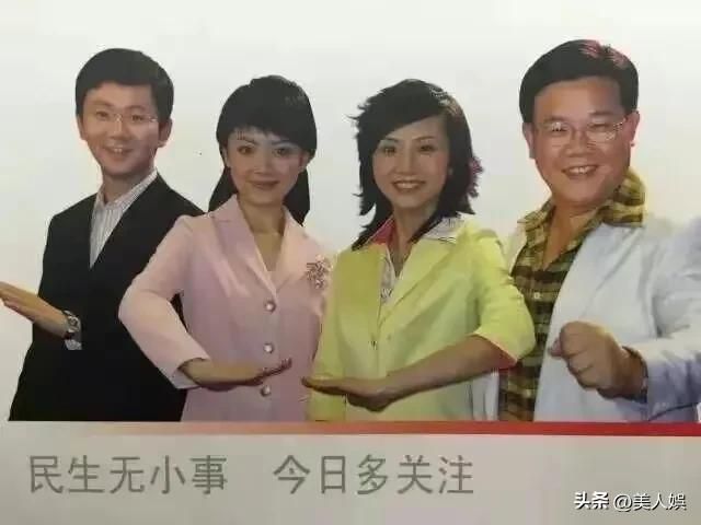广东电视台新闻频道《今日关注》