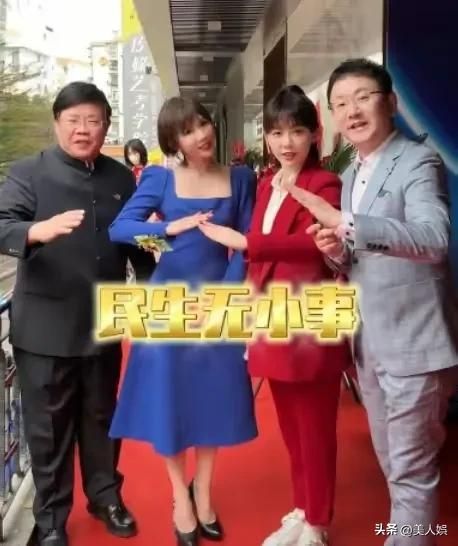 广东电视台新闻频道《今日关注》