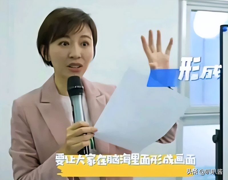 欧阳夏丹新闻联播