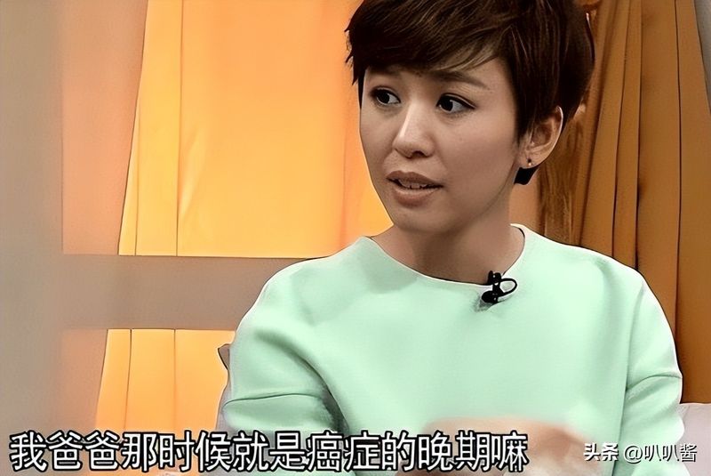 欧阳夏丹新闻联播