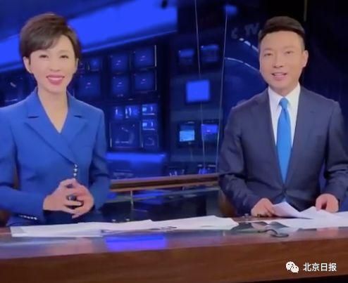 欧阳夏丹新闻联播