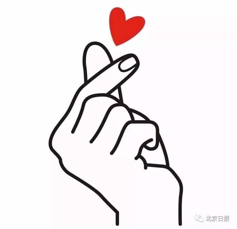 欧阳夏丹新闻联播