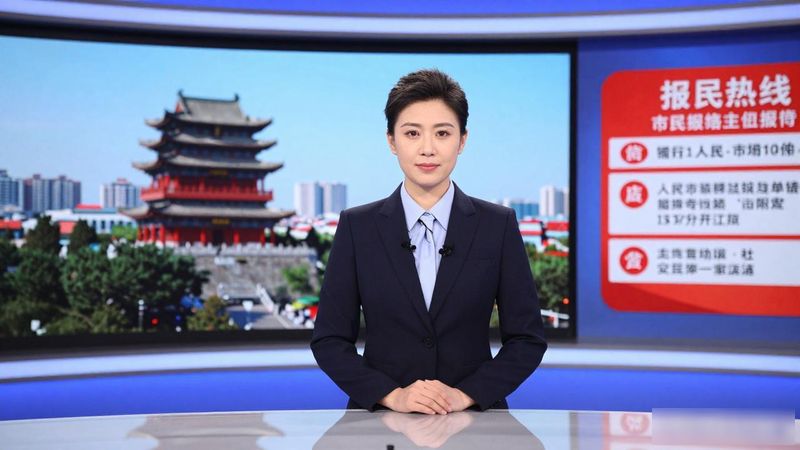 在线直播唐山新闻综合频道