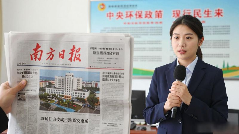 新闻媒体舆论监督意义