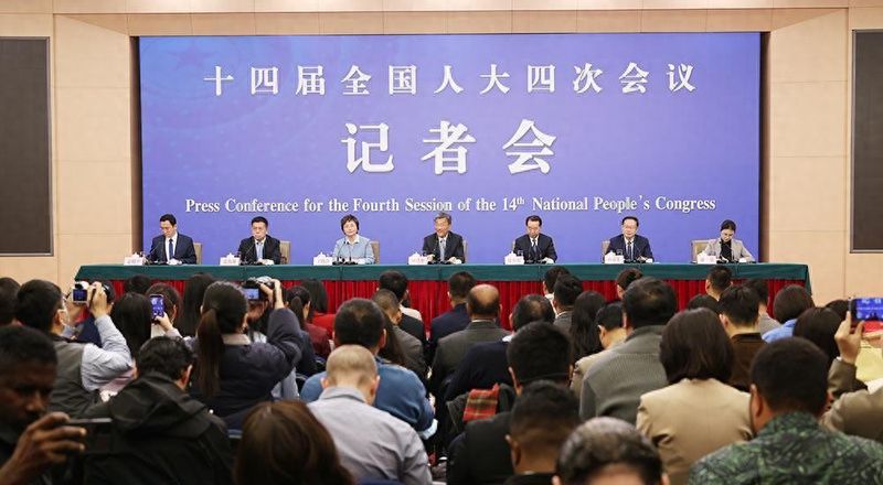 最近教育新闻热点