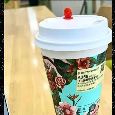 今日头条最好配图尺寸
