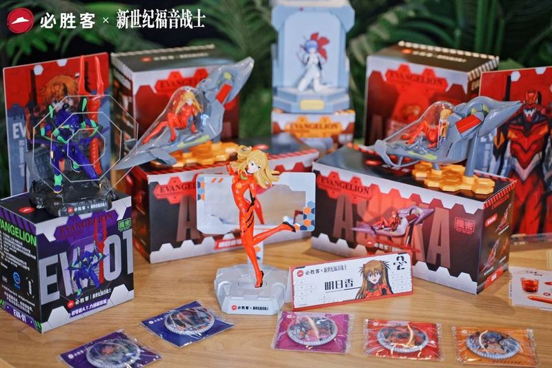 必胜客蹭热点营销