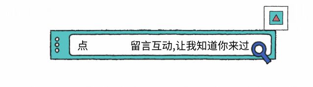 必胜客蹭热点营销